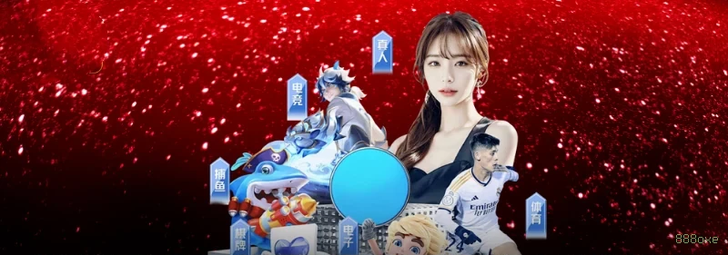 download_主图